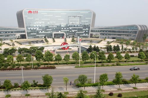 南京（jīng）紅（hóng）寶麗集（jí）團